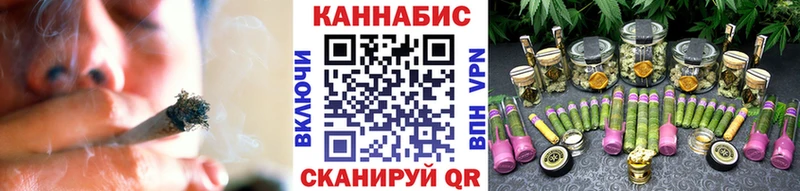 Купить наркотики сайты Новоульяновск ГАШИШ Марихуана Кокаин Меф