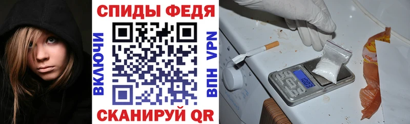 hydra ССЫЛКА  купить наркоту  Новоульяновск  Амфетамин 98% 
