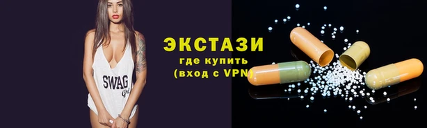 метамфетамин Алзамай