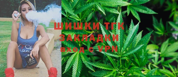 метамфетамин Алзамай