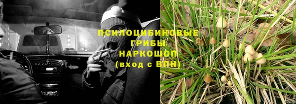 метамфетамин Алзамай