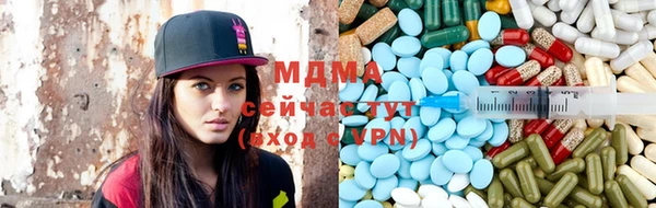 метамфетамин Алзамай