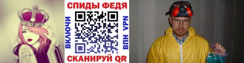blacksprut как войти  дарк нет наркотические препараты  Первитин пудра  Новоульяновск 