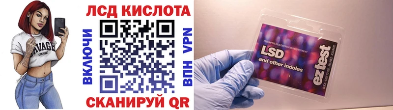 Марки 25I-NBOMe 1500мкг  наркошоп  Новоульяновск 
