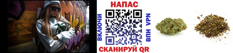Шишки марихуана индика  Новоульяновск 